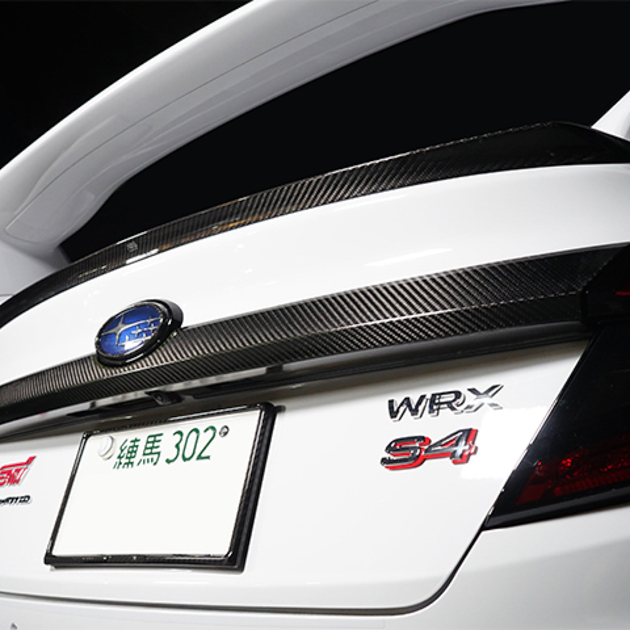 Axis Parts Dry Carbon Fibre Boot Trim Garnish Cover for Subaru WRX (VB) 2022-2025