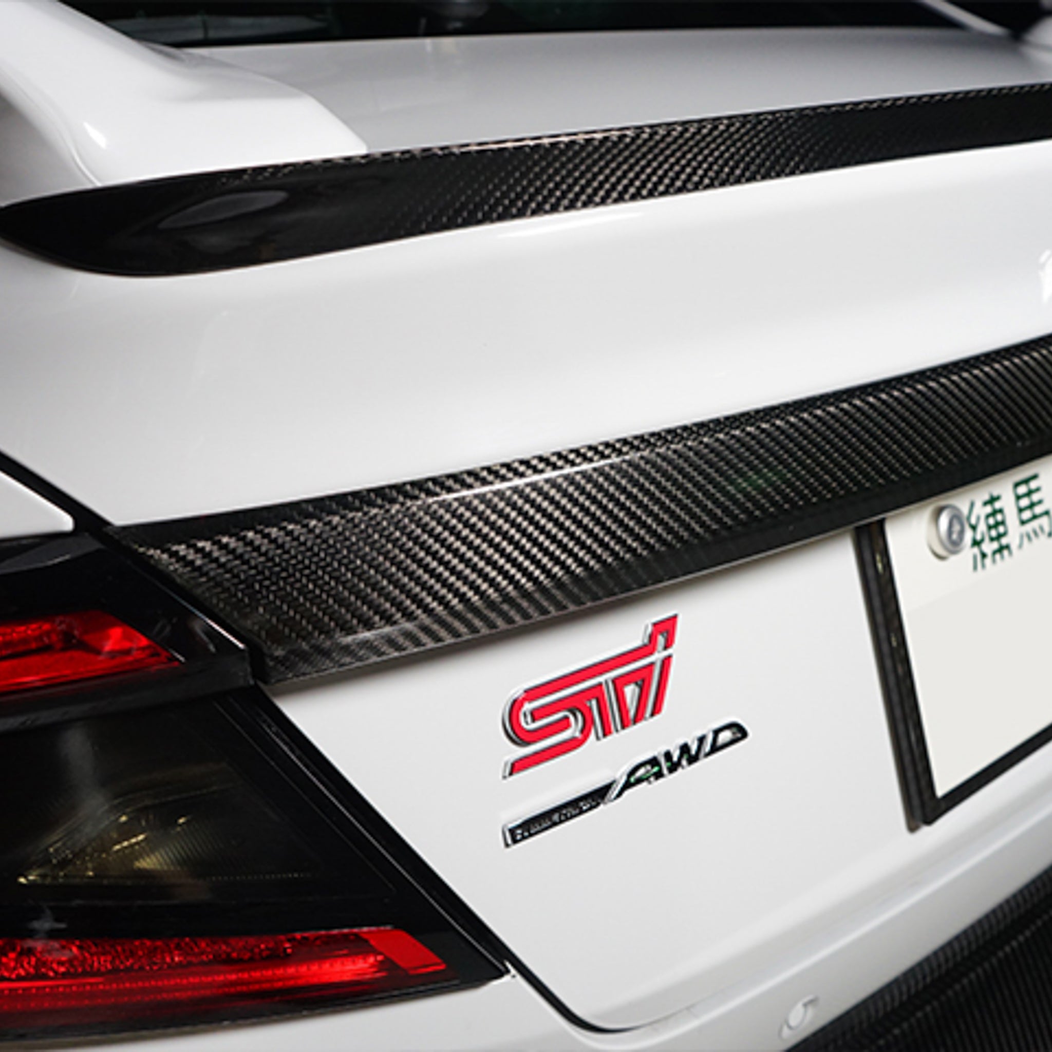 Axis Parts Dry Carbon Fibre Boot Trim Garnish Cover for Subaru WRX (VB) 2022-2025