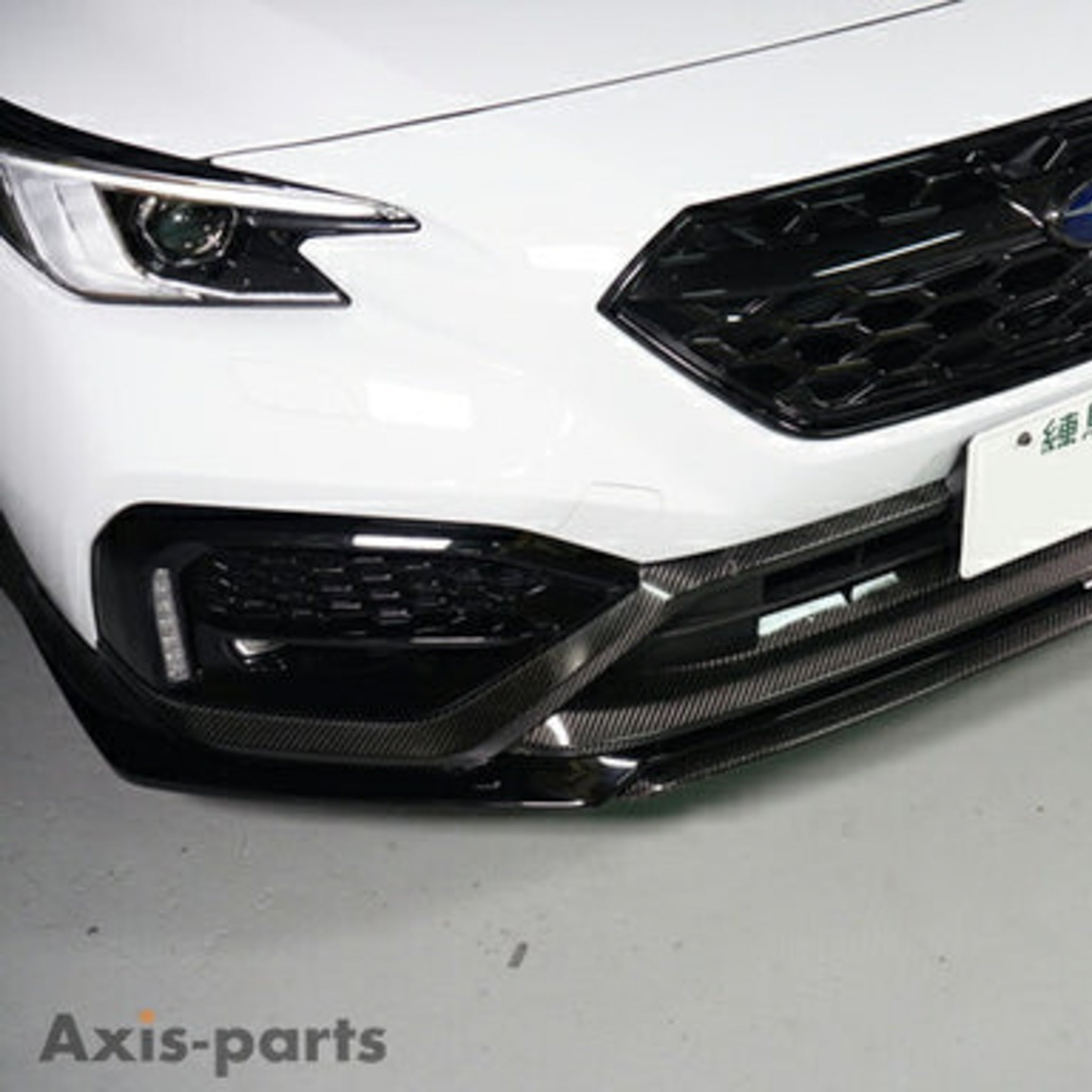 Axis Parts Dry Carbon Fibre Front Bumper Trim Covers (4-Piece) for Subaru WRX (VB) 2022-2025