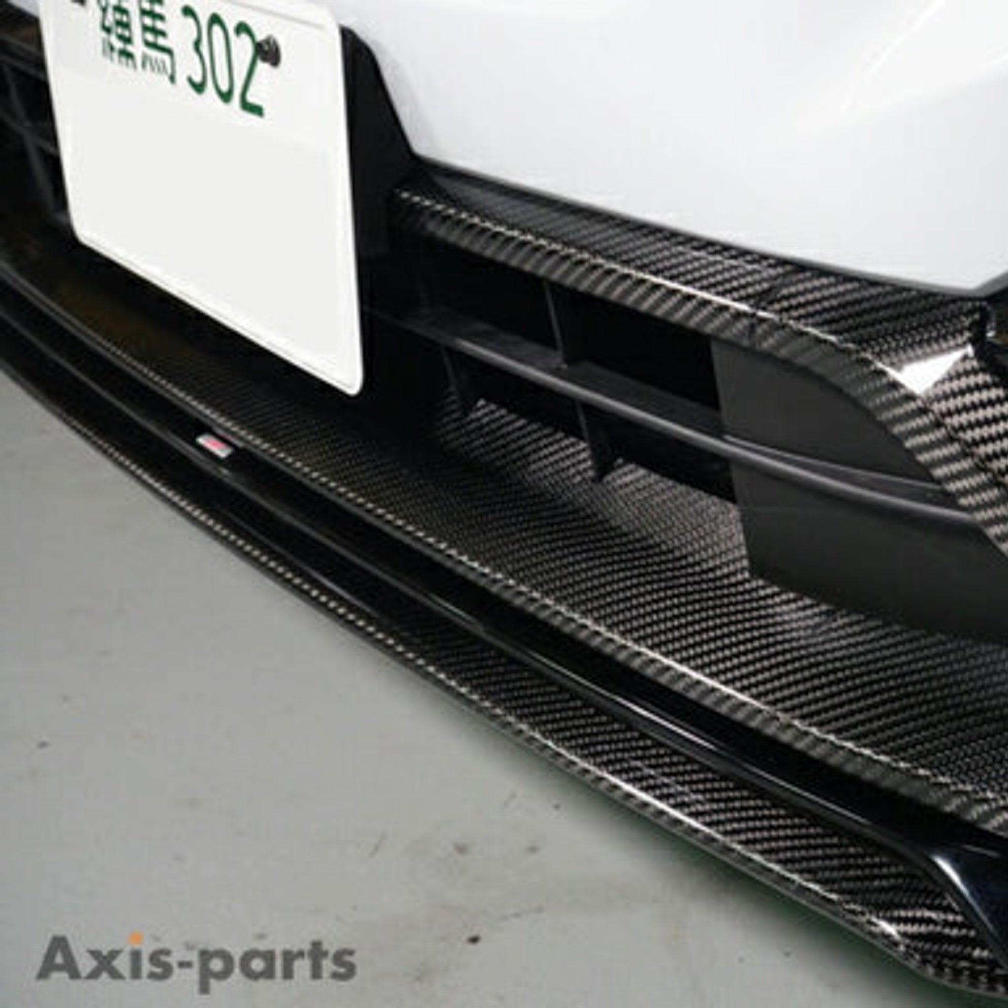 Axis Parts Dry Carbon Fibre Front Underlip (to suit STI Under Spoiler) for Subaru WRX (VB) 2022-2025