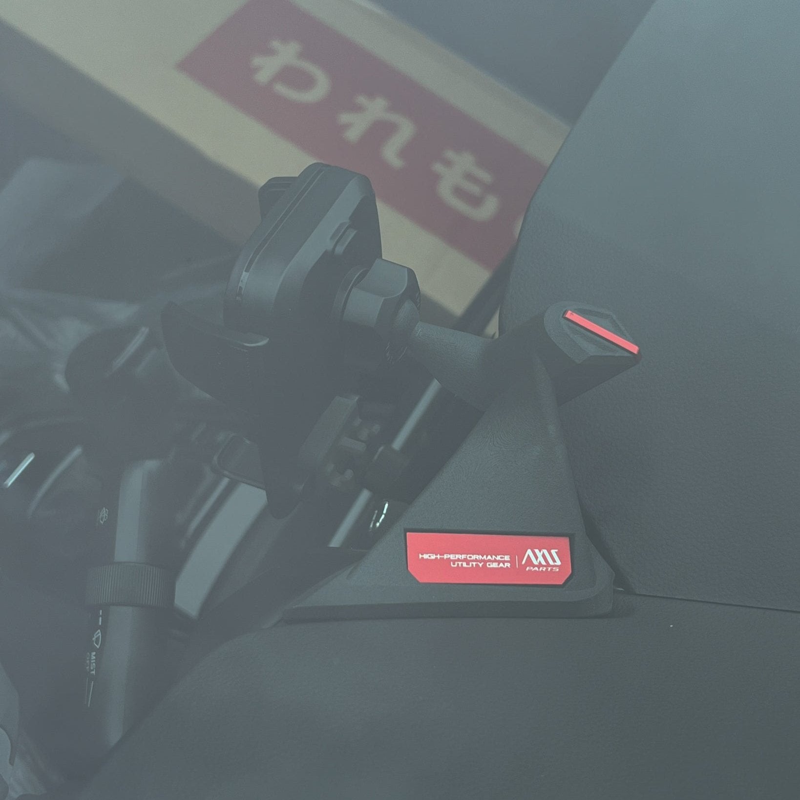 Axis Parts Single Device Smartphone Holder for Subaru BRZ (ZD8) & Toyota GR86 (ZN8) 2022-2026