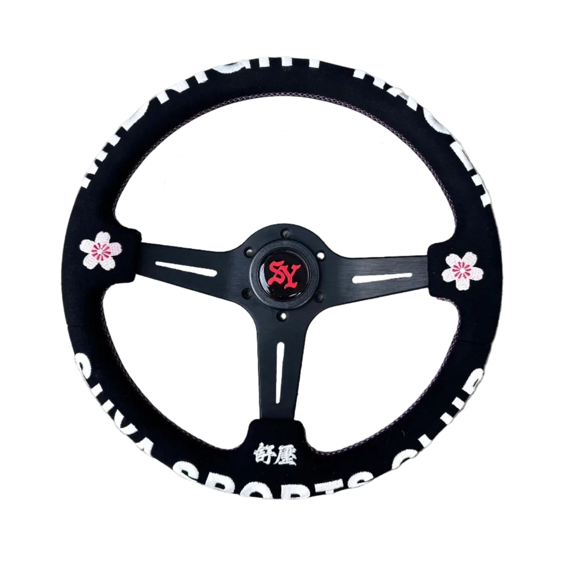 SUYA Car Supplies - Steering - Premium Suede Racing Steering Wheel with Horn Button - "Midnight Racer"