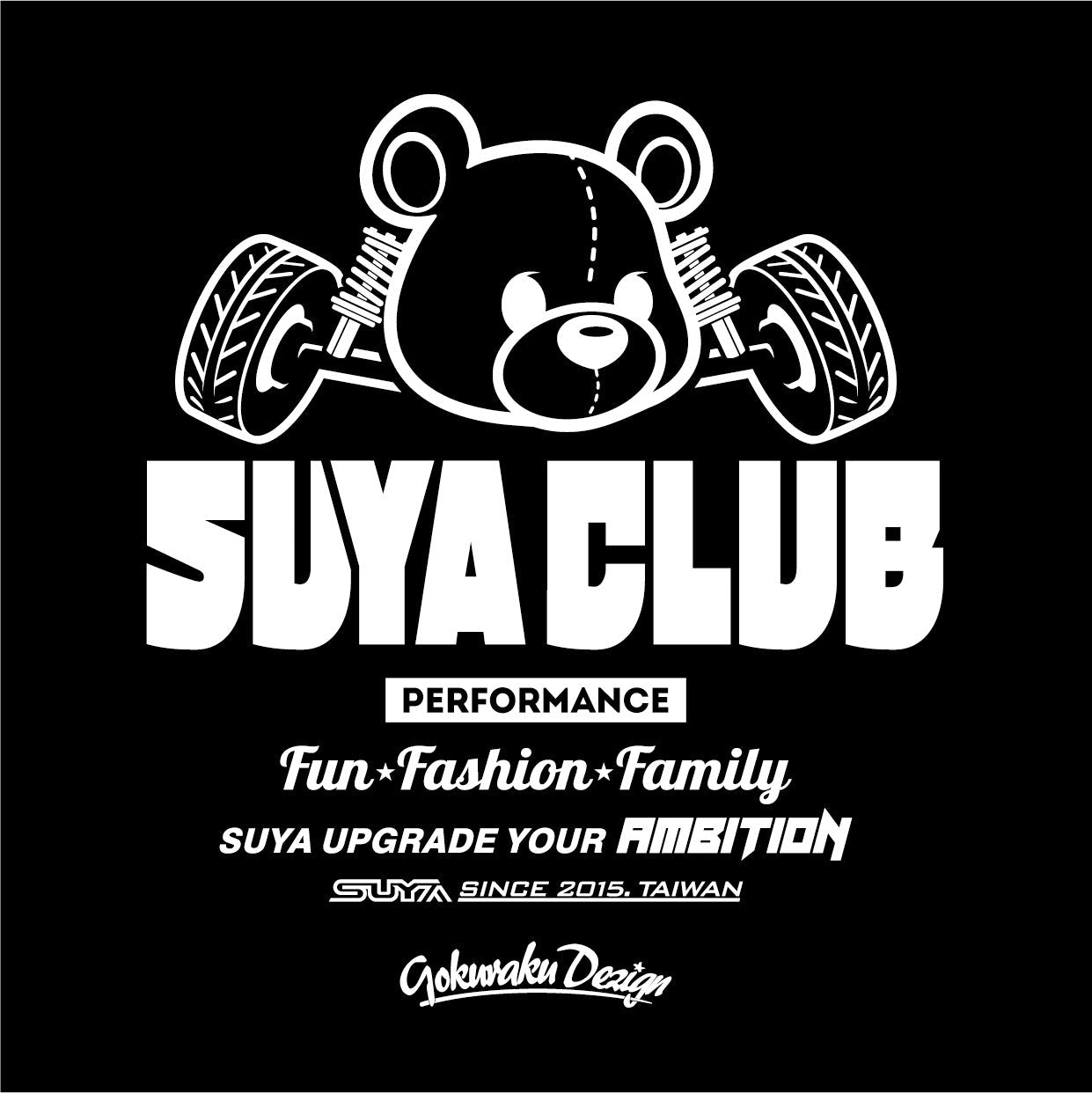 SUYA Car Vinyl Stickers / Decals - "SUYA Wheel"