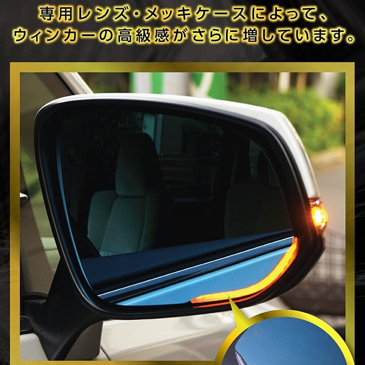 Axis Parts Coloured Functional Mirrors for Subaru WRX (VB) & WRX Sportswagon (VN) 2022-2025
