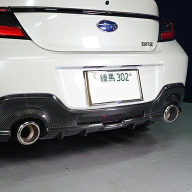 Axis Parts Dry Carbon Fibre Rear Bumper Covers for Subaru BRZ (ZD8) & Toyota GR86 (ZN8) 2022-2026