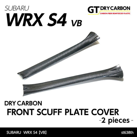 Axis Parts Dry Carbon Fibre Front Scuff Plate Covers for Subaru WRX (VB) & WRX Sportswagon (VN) 2022-2025