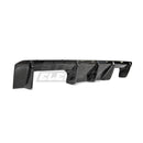OE Style Rear Diffuser For 2020+ BMW M3 G80/G81 & M4 G82/G83
