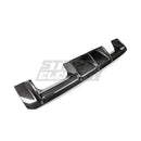 OE Style Rear Diffuser For 2020+ BMW M3 G80/G81 & M4 G82/G83