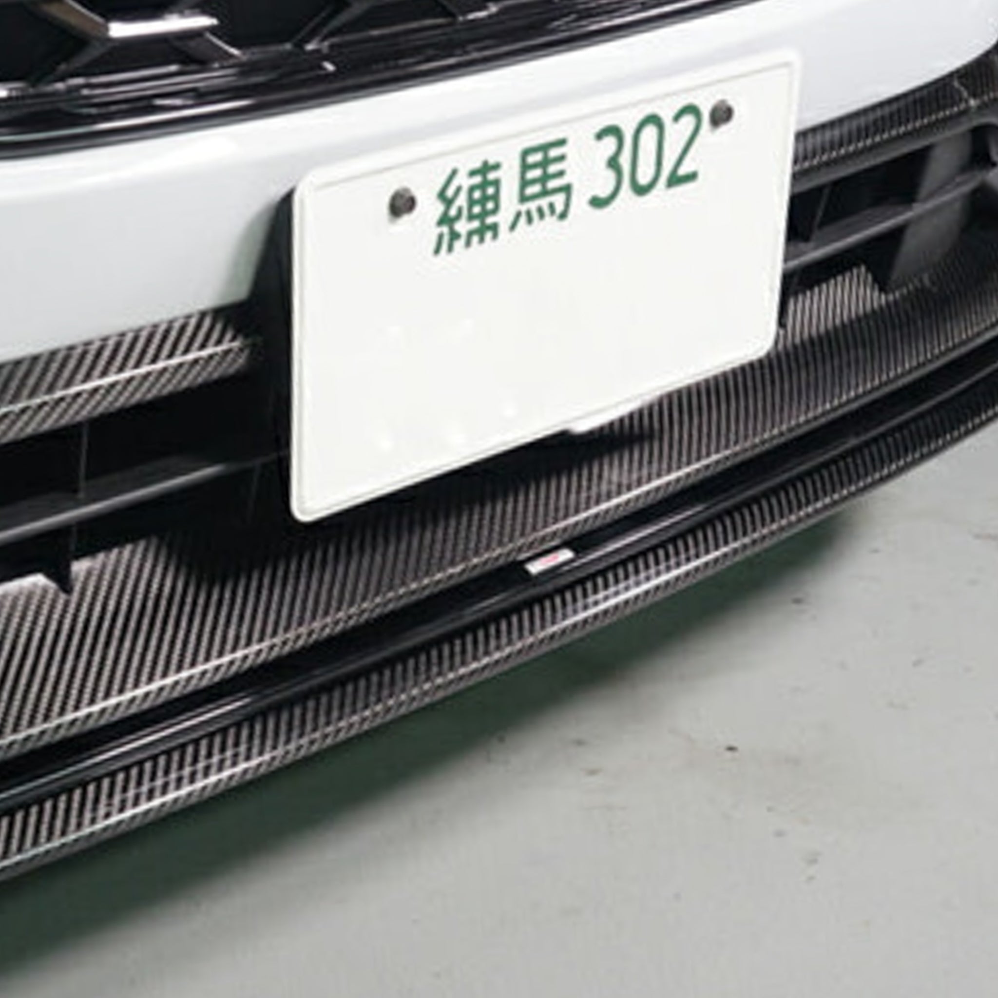 Axis Parts Dry Carbon Fibre Front Underlip (to suit STI Under Spoiler) for Subaru WRX (VB) 2022-2025