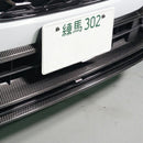 Dry Carbon Fibre Front Underlip (Suitable w/ STI Front Under Spoiler) For Subaru WRX VB/VN 2022+