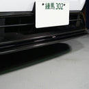 Dry Carbon Fibre Front Underlip (Suitable w/ STI Front Under Spoiler) For Subaru WRX VB/VN 2022+