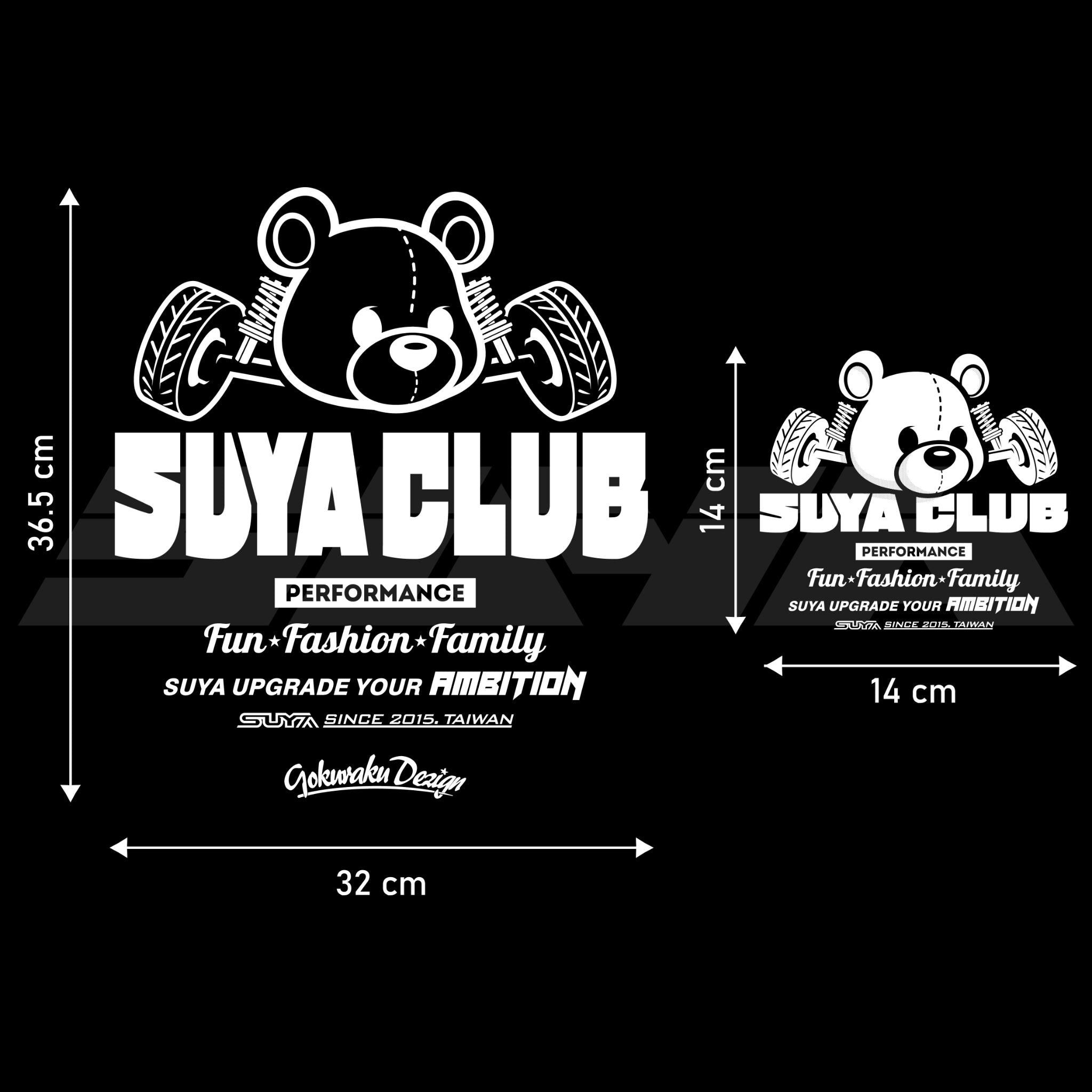 SUYA Car Vinyl Stickers / Decals - "SUYA Wheel"