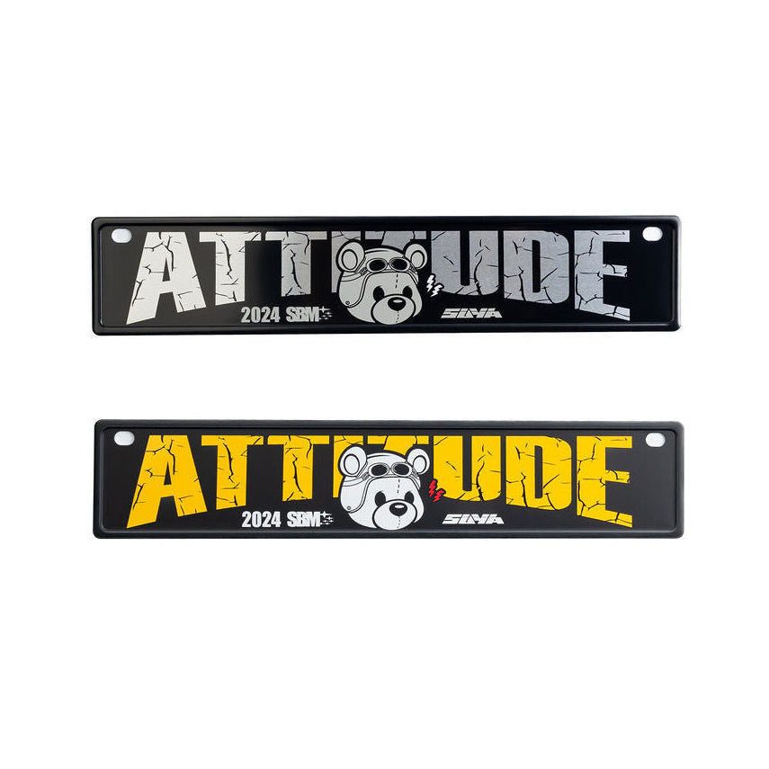 SUYA Car Supplies - Exterior - Number Plate Relocation Covers (Exclusive SBM '24 Collection)