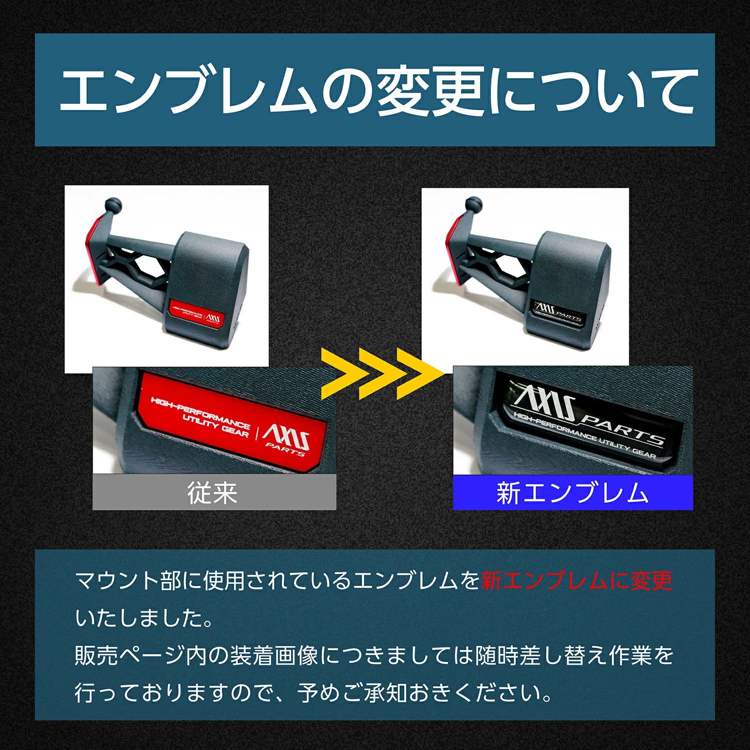 Axis Parts Single Device Smartphone Holder for Subaru BRZ (ZD8) & Toyota GR86 (ZN8) 2022-2026