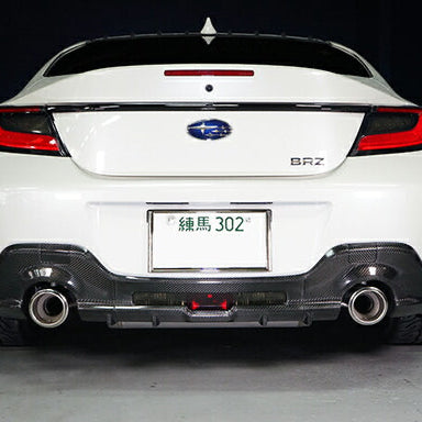 Axis Parts Dry Carbon Fibre Rear Bumper Covers for Subaru BRZ (ZD8) & Toyota GR86 (ZN8) 2022-2026