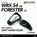 Dry Carbon Fibre Shift Knob Covers - CVT (2-Piece) For Subaru WRX VB/VN 2022+