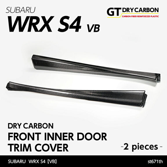 Dry Carbon Fibre Front Inner Door Trim Covers For Subaru WRX VB/VN 2022+