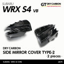 Dry Carbon Fibre Mirror Covers (Stick-On Covers) For Subaru WRX VB/VN 2022+