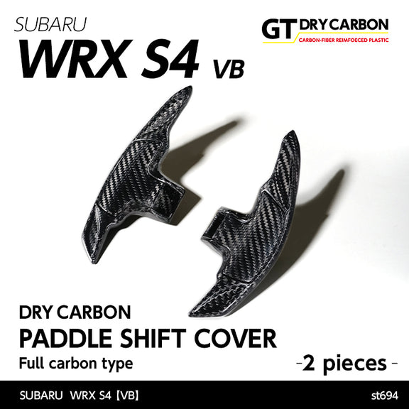 Dry Carbon Fibre Extended Shift Paddle Covers For Subaru WRX VB/VN 2022+