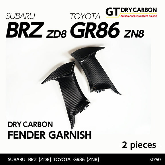 Dry Carbon Fibre Fender Garnish For Subaru BRZ ZD8 / Toyota GR86 ZN8 2022+