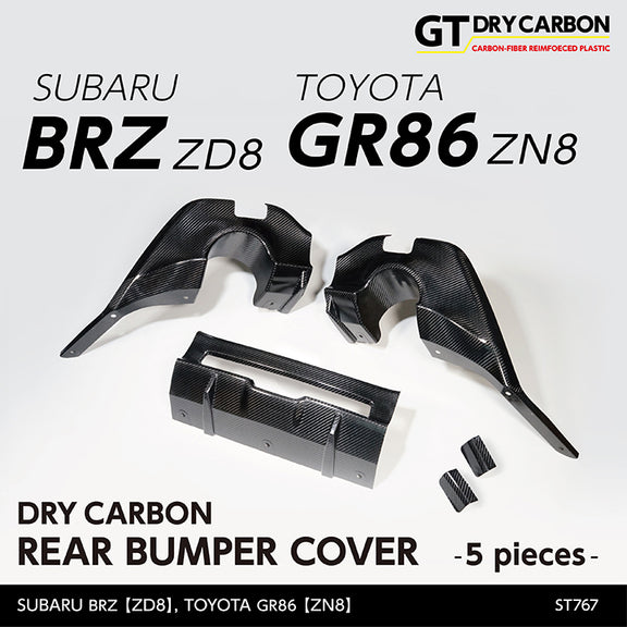 Axis Parts Dry Carbon Fibre Rear Bumper Covers for Subaru BRZ (ZD8) & Toyota GR86 (ZN8) 2022-2026