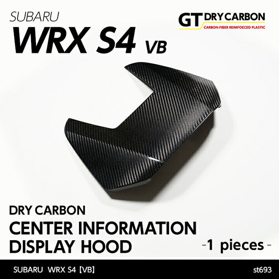 Dry Carbon Fibre Centre Information Display Hood Cover For Subaru WRX VB/VN 2022+