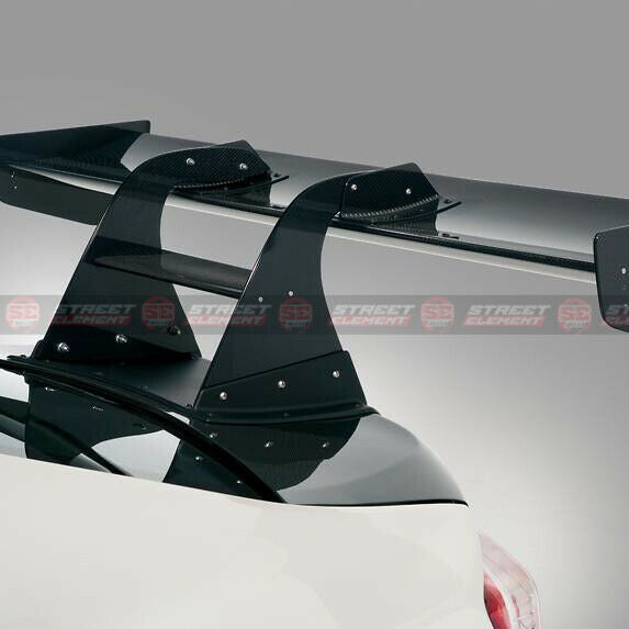 VRSK-2 Style Swan GT-Wing 1500 For 2012-2020 Toyota 86/Subaru BRZ (CARBON FIBRE)
