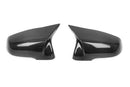 SEM1 Style Mirror Cover Replacement For 2019-2021 Toyota Supra GR (CARBON FIBRE)